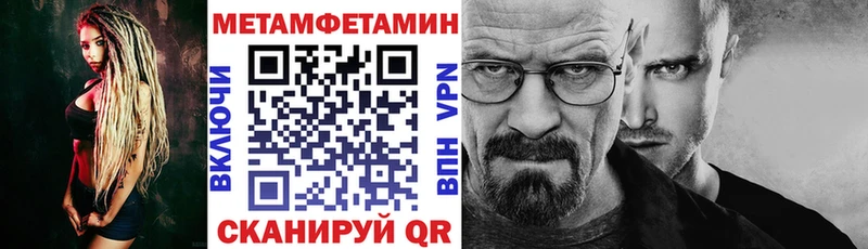 Купить где  Кириллов  АМФЕТАМИН 97% 