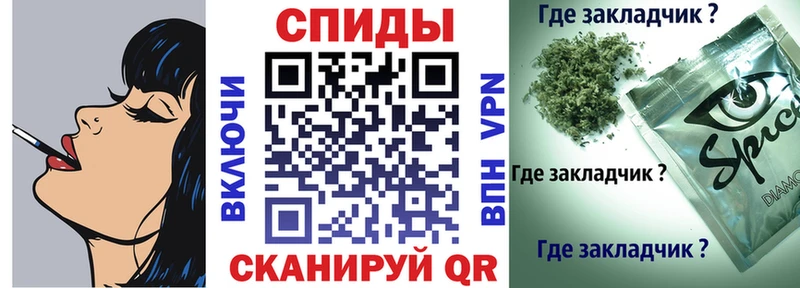 Купить  Кириллов  Бутират бутик 