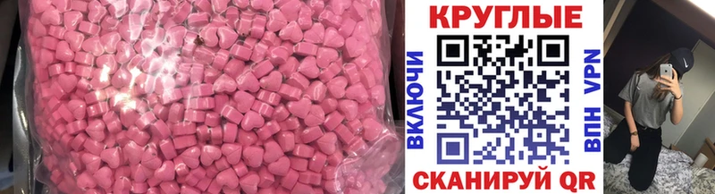 Купить  Кириллов  Ecstasy louis Vuitton 