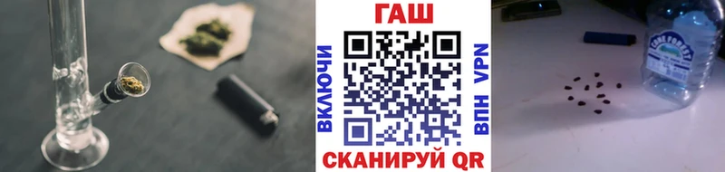 Купить где  Кириллов  Гашиш Premium 