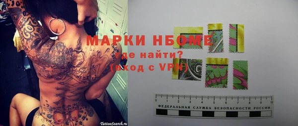 кокаин перу Михайлов