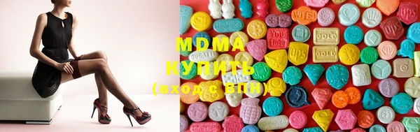 ECSTASY Мегион