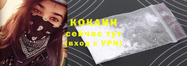 прущая мука Медвежьегорск