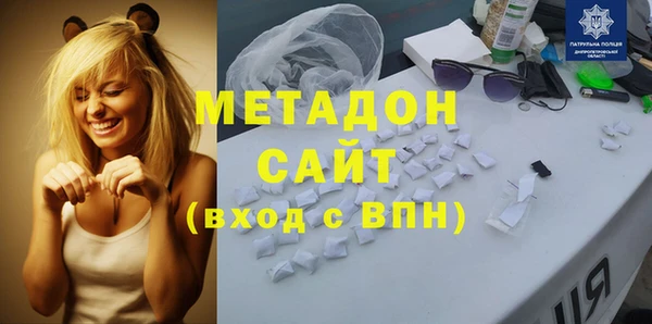 ECSTASY Мегион