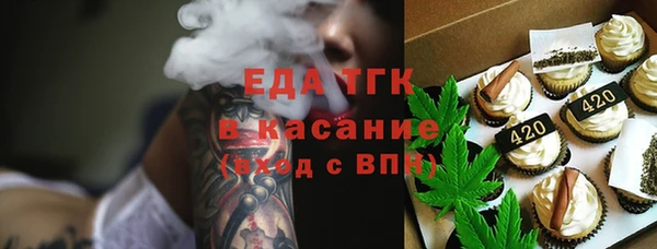 ECSTASY Мегион