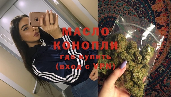 прущая мука Медвежьегорск
