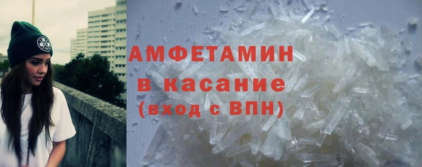 прущая мука Медвежьегорск