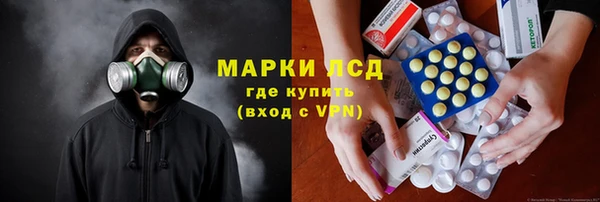 ECSTASY Мегион
