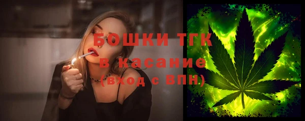 прущая мука Медвежьегорск