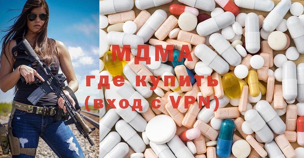 прущая мука Медвежьегорск
