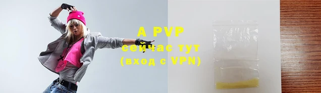 прущая мука Медвежьегорск