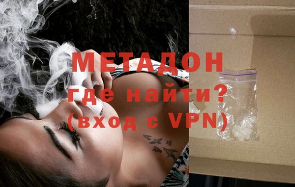 кокаин перу Михайлов