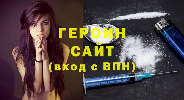 кокаин перу Михайлов