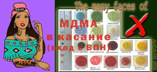 прущая мука Медвежьегорск