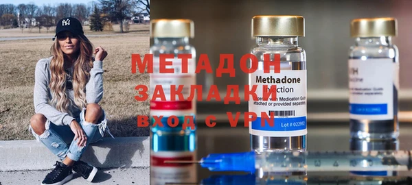 скорость mdpv Михайловск