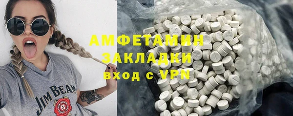 кокаин перу Михайлов