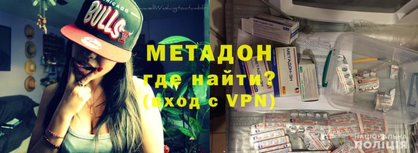 ECSTASY Мегион