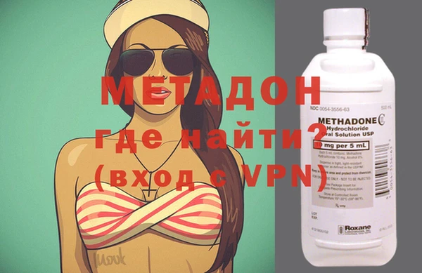 ECSTASY Мегион