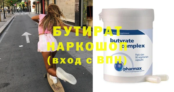 ECSTASY Мегион