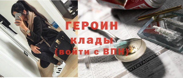 прущая мука Медвежьегорск