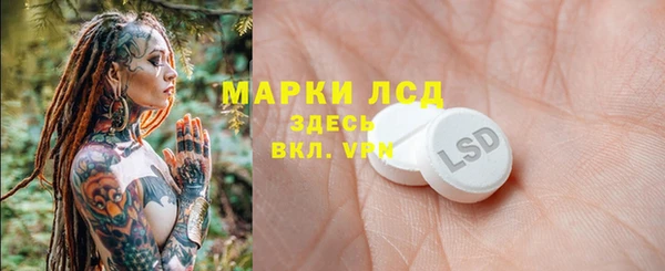 прущая мука Медвежьегорск