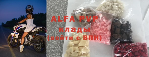 МДМА Медногорск