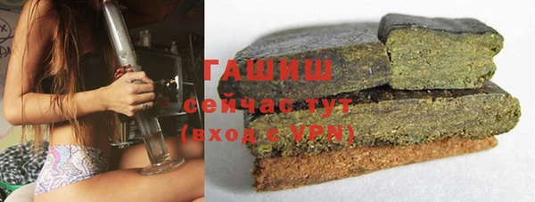 дживик Михайловка
