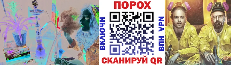 Купить где  Кириллов  Метамфетамин витя 