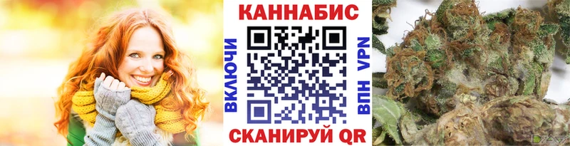 Купить где  Кириллов  Бошки марихуана марихуана 